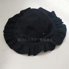 CA4LA ロングブリムハット CA4LA カシラ ロングブリムハット ブラック RIPLY SHK01246