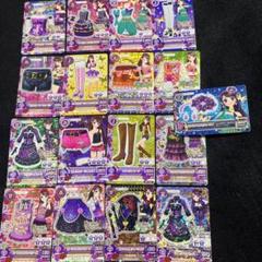 アイカツ! 紫吹蘭