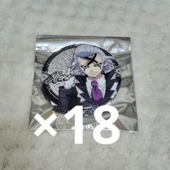 Dr.STONE 玉座 ゼノ 缶バッジ マルイ アネックス
