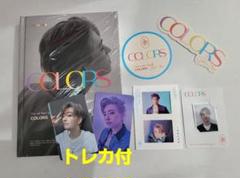 【非売品】GOT7/ガッセ　ヨンジェ　生チェキ GOT7 - ジニョン got7 チェキ封トレカの通販 by なな｜ガット