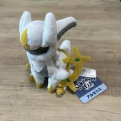 2025年最新】ポケモンセンター ぬいぐるみ アルセウスの人気
