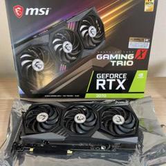 2025年最新】RTX3070 ゲーミングの人気アイテム - メルカリ