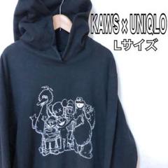 UNIQLO × KAWS コラボ Lサイズ セサミストリート スウェット
