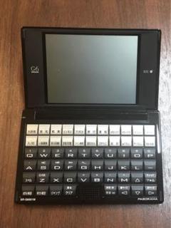 電子辞書、SII SR-G6001M、箱付き完品