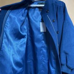 melange メラーンジュ 青 ロングコート