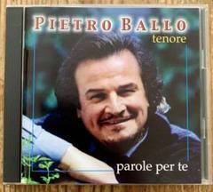 Pietro Ballo parole per te 川の流れのように
