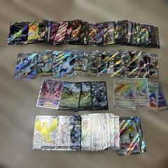 ポケモンカード　sr ssr csr sar hr 150枚 ポケモンカード sr ssr csr sar hr 150枚 - メルカリ