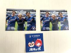 【貴重】V長崎サイン入りサッカーボール【匿名配送•送料無料】 2bjryk83tf_0.jpg