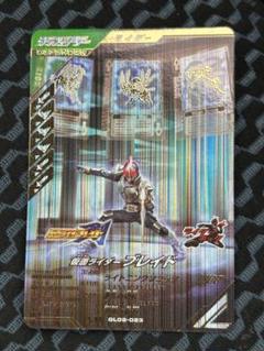 2025年最新】仮面ライダー スリーブ ブレイドの人気アイテム