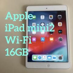 値下げ‼️Apple iPad mini2 シルバー本体純正品 s-l640.jpg
