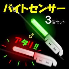 タイラバヘッド17点セット(ケース付き) 2025年最新】鯛ラバケースの人気アイテム - メルカリ