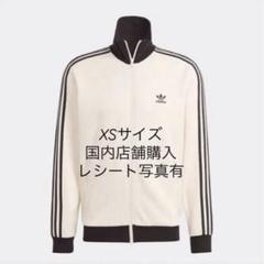 【新品未使用】大人気アディダス ワッフルBB トラックジャケット S adidas ワッフルトラックジャケット
