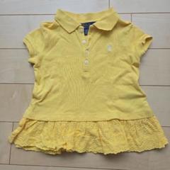 ポロラルフローレン　POLO RALPH LAUREN　シャツ