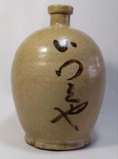 徳利　骨董品　アンティーク 楽天市場】楼閣山水文様と鬼文様 2種類 徳利 12本組 0235大正