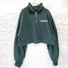 INGNI ハーフジップ クロップドスウェット トレーナー M