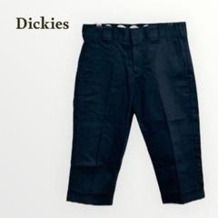 【ディッキーズ】クロップドパンツ シンプル 28インチ W71 黒