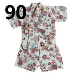 甚平 女の子 90