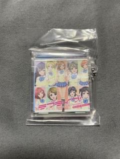 μ's 僕らのLIVE 君とのLIFE ミニCDコレクション