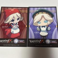 第五人格 写真家2点セット 第五人格】 写真家
