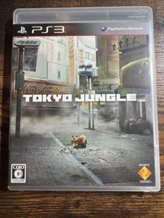 TOKYO JUNGLE PS3