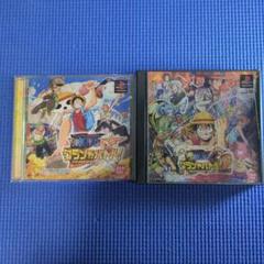 ワンピース グランドバトル!＆グランドバトル!2