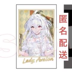 FGO 夏祭り レディアヴァロン チェキ
