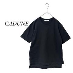 新品未使用CADUNE（カデュネ）エンブレム刺繍T－shirt （白） 新品未使用CADUNE（カデュネ）エンブレム刺繍T－shirt （白