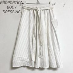 0327 PROPORTION BODY DRESSING プロポーション 新品