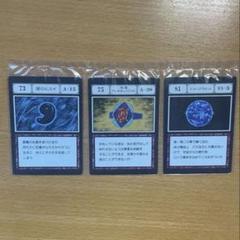 2025年最新】ブループラネット ハンターハンターの人気アイテム