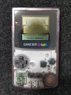 ゲームボーイカラー　本体　クリアパープル　ジャンク CGB-001 GBC