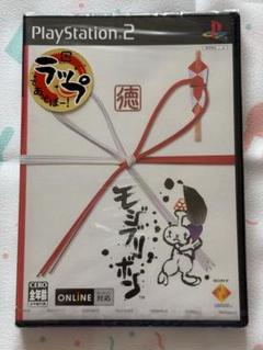 【新品未開封製品サンプル】モジブリボンPlayStation 2
