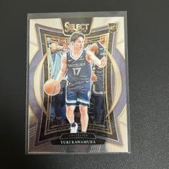 シークレットプレイヤーズアクリルキーホルダー 河村勇輝 NBA公認】NBA54875【国内限定】17番 河村勇輝 メンフィス
