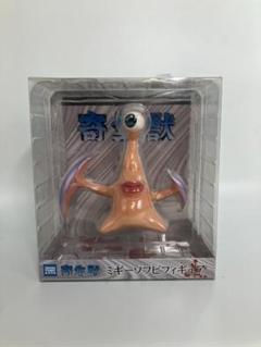 新品未開封 寄生獣 ミギー パラサイトハンガー レア ハンガー 2025年最新】寄生獣 ミギーの人気アイテム - メルカリ