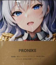ガ*読様 ゆるキャン△ シークレット　バスタオル　3438 ウマ娘 CyStore｜サイストア｜Cygames公式通販サイト – CyStore（サイ