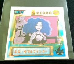 ワンピース ONEPIECE　アラバスタ編 シール　尾田栄一郎　集英社 2002 ワンピース ONEPIECE アラバスタ編 シール 尾田栄一郎 集英社 2002