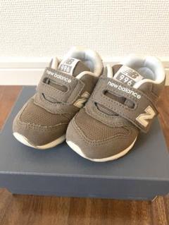 ニューバランス　996 IZ996XA3 ブラウン　モカブラウン　15センチ New Balance new balance ニューバランス キッズ ベビー IZ996