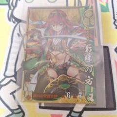 戦国大戦　SSR　お梶の方 717gXFdMfCL._AC_SY200_QL15_.jpg
