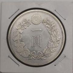 一圓銀貨　明治十三年　古銭　コイン 明治一圓銀貨 ⑧ 明治十三年