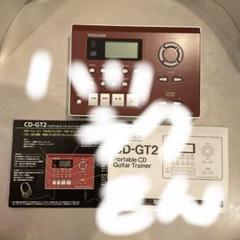 2025年最新】tascam CD-GT2の人気アイテム - メルカリ