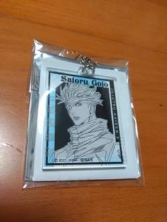 呪術廻戦　グッズ　アクリルキーホルダー　原画　五条