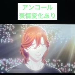 寿嶺二　ハートナイト　入場者特典7週目　コマフィルム第2弾　うたプリ　タブナイ 寿嶺二 ハートナイト 入場者特典7週目 コマフィルム第2弾 うた