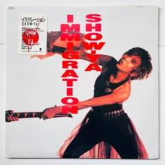 2025年最新】show-ya レコードの人気アイテム - メルカリ