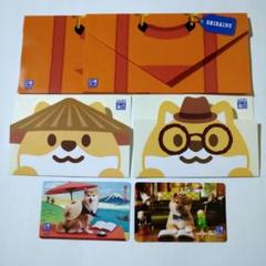 図書カード末永くよろしくお願いします　図書カード (⚠️使用済み残高0円) Charaオリジナル図書カード 使用済み 残高ゼロ - メルカリ