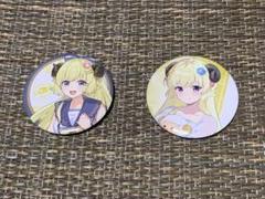 角巻わため ur2枚 バラ売り不可 2025年最新】角巻わため urの人気アイテム - メルカリ