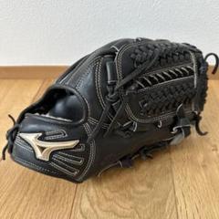ミズノ　グローバルエリートRG 少年野球　軟式野球　グローブ