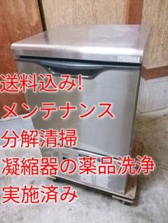 ダイワ業務用製氷機DRI-35LME ホシザキ （バーチカルタイプ製氷