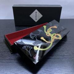 ★希少‼︎★中村勘三郎★コーヒーカップ&amp;ソーサー★粋からくさ★ 中村勘三郎 - 株式会社グラスパートナー カタログページ