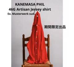 ほぼ未使用 KANEMASA PHIL Ex. Shirt  別注 シャツのサムネイル