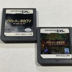 パイレーツ・オブ・カリビアン ゲーム2本セット