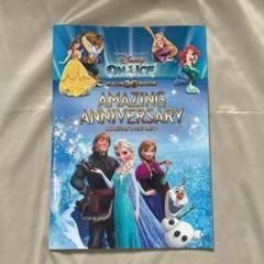 2025年最新】ディズニーオンアイス30周年の人気アイテム - メルカリ